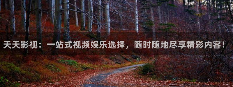 草民电影网免费