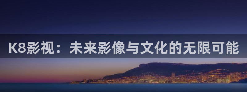 草民电影网天狼影院