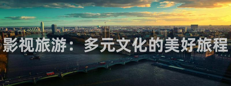 草民在线看电影