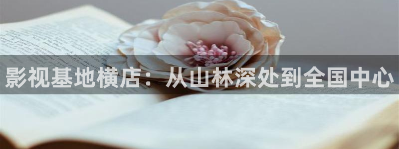 草民网神马影院