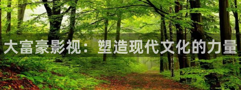 草民影院在线