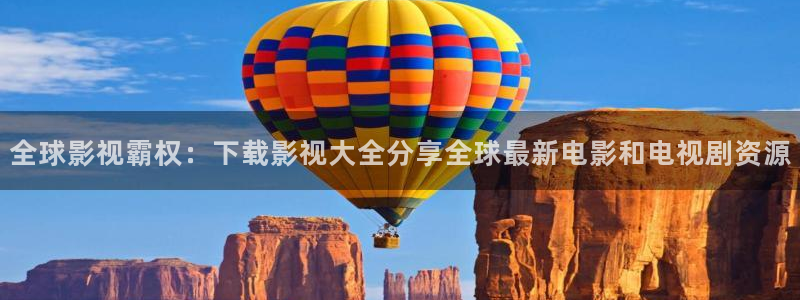 神马影院草民电影