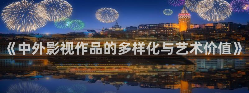 草民电影网影院
