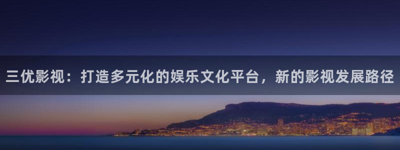 草民影院观看