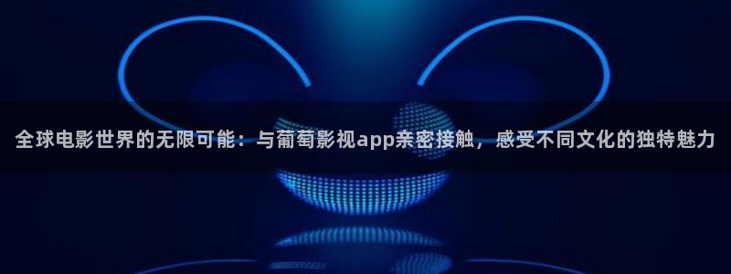 草民影院入口