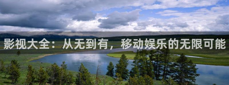 草民网电影院
