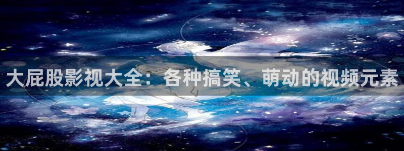 草民电影网在线
