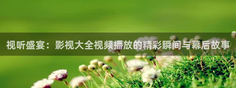 草民电影网在线